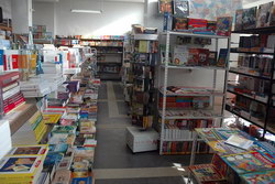 ASTRA > librarie > MARALIBRIS SA, Baia Mare, MM, m352_23.jpg