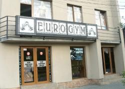 Bodybuilding, personal trainer - instructor, cardio - sala fitness EURO GYM, Baia Mare, MM, m5381_3.jpg